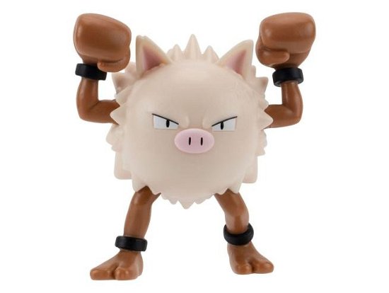 Pokémon Battle Figure Pack Minifigur Rasaff 5 cm -  - Koopwaar -  - 0191726709145 - 16 mei 2024