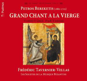 Son Grand Chant A La Vierge - P. Bereketis - Music - ETCETERA - 3760173760145 - February 7, 2014