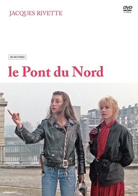 Cover for Bulle Ogier · Le Pont Du Nord (MDVD) [Japan Import edition] (2022)