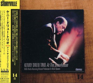 At Brewhouse - Kenny Drew - Music - MAIJ - 4524135305145 - January 17, 2007