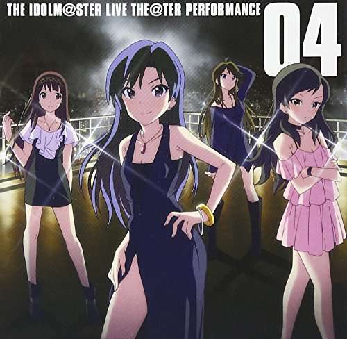 Cover for Game Music · Idolmaster Live Theater Pence 04 / O.s.t. (CD) [Japan Import edition] (2013)