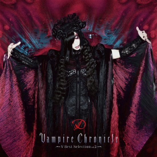 Cover for D · Vampire Chronicle -v-best Selection Vol.2- (CD) [Japan Import edition] (2018)