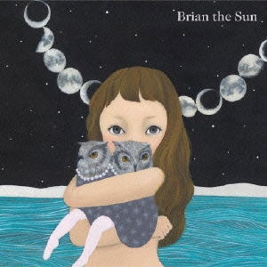 Cover for Brian the Sun (CD) [Japan Import edition] (2014)