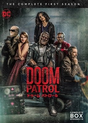 Cover for Brendan Fraser · Doom Patrol:s1 (Complete) (MDVD) [Japan Import edition] (2022)