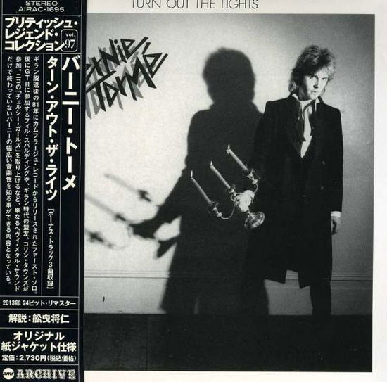 Turn out the Lights - Bernie Torme - Music - AIR MAIL RECORDINGS - 4571136377145 - May 23, 2013