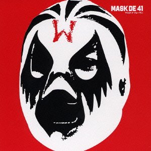 Cover for Various Artists · Mask De 41 - Ost (CD) (2016)