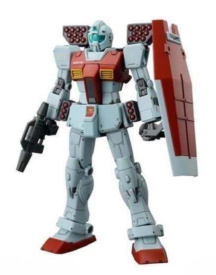 Hg 1/144 Gm (shoulder Cannon / Missile Po - Gundam - Merchandise -  - 4573102657145 - July 4, 2024