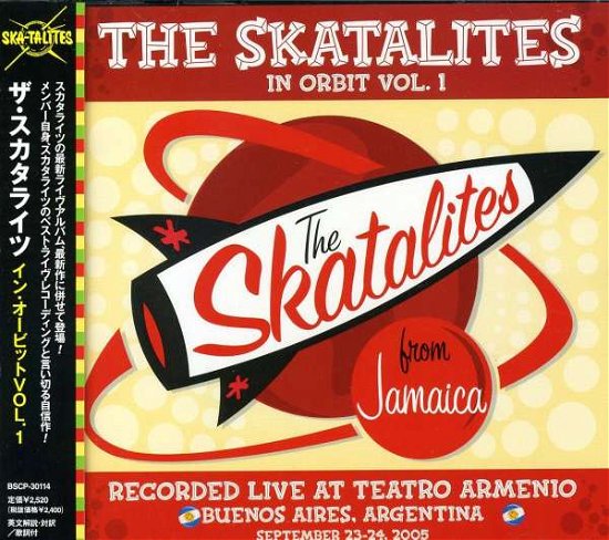 Cover for Skatalites · In Orbit Vol1 (CD) [Japan Import edition] (2008)