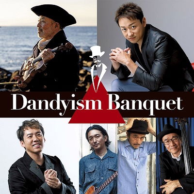 Cover for Furusawa Iwao * Yamamoto K · Dandyism Banquet (CD) [Japan Import edition] (2022)