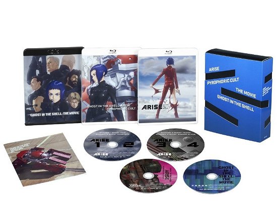 Ghost in the Shell Arise / Shin Gekijou Ban Blu-ray Box - Shirow Masamune - Musikk - NAMCO BANDAI FILMWORKS INC. - 4934569363145 - 22. desember 2017