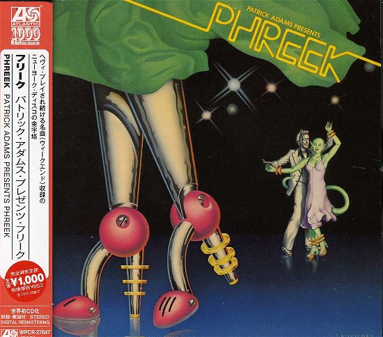 Cover for Phreek · Patrick Adams Presents Phreek (CD) [Remastered edition] (2013)