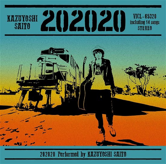 Cover for Saito Kazuyoshi · 202020 &lt;limited&gt; (LP) [Japan Import edition] (2020)