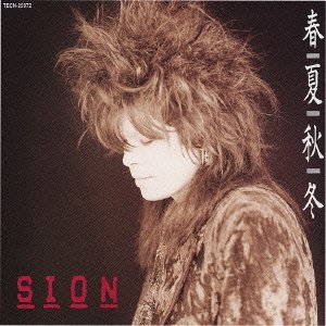 Cover for Sion · Syunkasyuto (CD) [Japan Import edition] (2024)