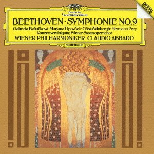 Cover for Claudio Abbado · Beethoven: Symphony No. 9 (CD) [Japan Import edition] (2013)