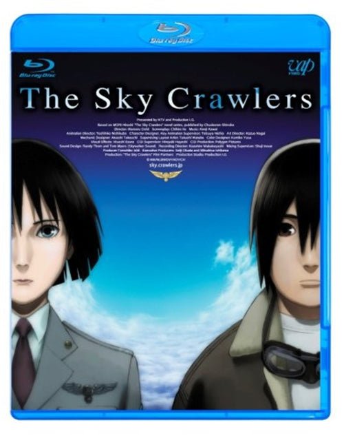 Cover for Mamoru Oshii · Sky Crawlers &lt;blu-ray Disc&gt; (Blu-ray) [Japan Import edition] (2009)