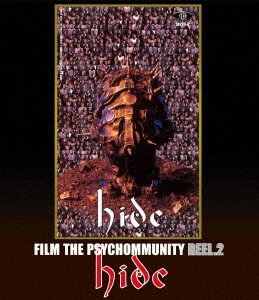 Cover for Hide · Film the Psychommunity Reel.2 (MBD) [Japan Import edition] (2016)