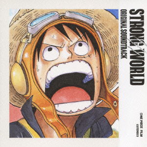 Cover for Tanaka Kouhei · Strong World One Piece Film Original Soundtrack (CD) [Japan Import edition] (2009)