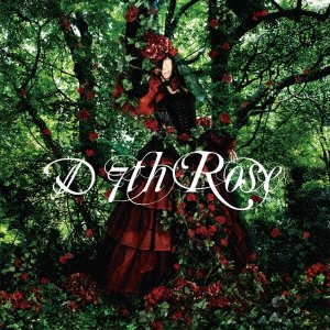 Cover for D · 7th Rose (CD) [Japan Import edition] (2010)