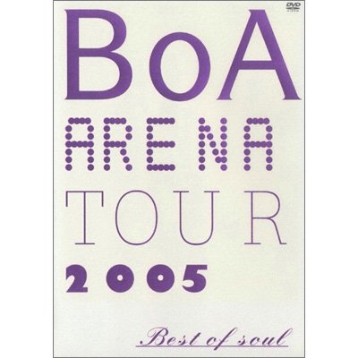 Cover for Boa · Boa Arena Tour 2005-best of So (MDVD) [Japan Import edition] (2006)