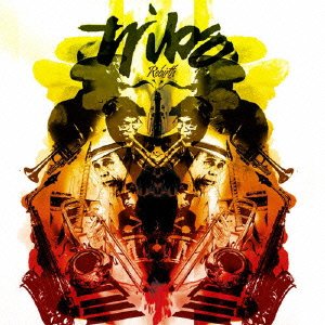Cover for Tribe · Rebirth (CD) [Japan Import edition] (2016)