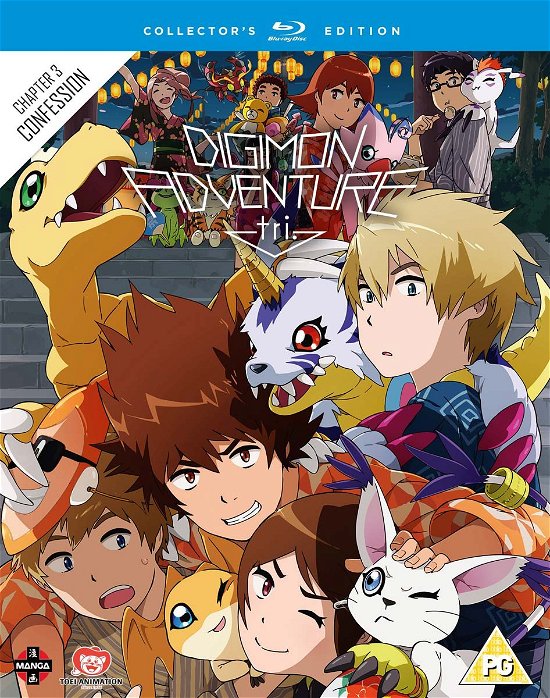 Cover for Manga · Digimon Adventure Tri The Movie Part 3 (Blu-ray) [Collectors edition] (2017)