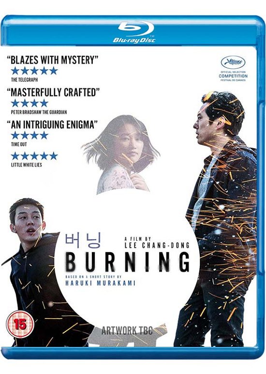 Cover for Burning BD · Burning (Blu-ray) (2019)