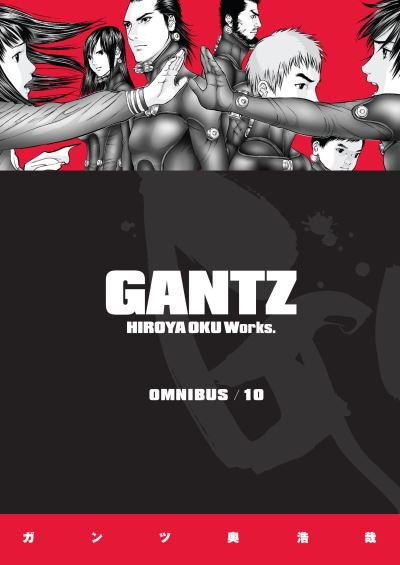 Cover for Oku Hiroya · Gantz Omnibus Volume 10 (Paperback Bog) (2022)