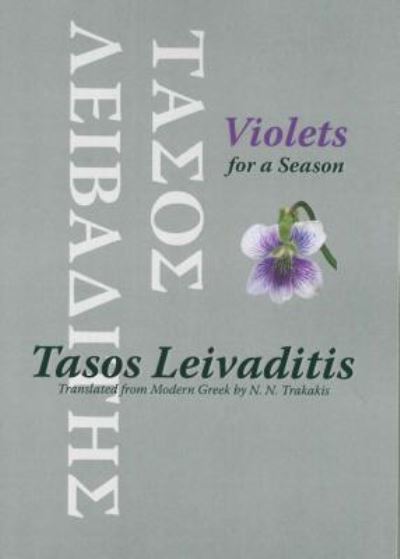 Cover for Tasos Leivaditis · Violets for a Season (Paperback Book) (2018)