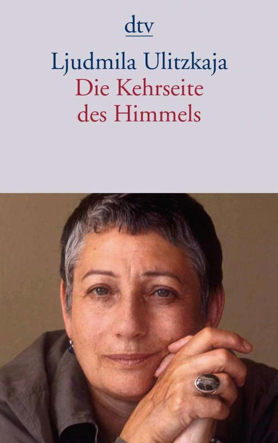 Cover for Ljudmila Ulitzkaja · Dtv Tb.14514 Ulitzkaja.die Kehrseite (Book)