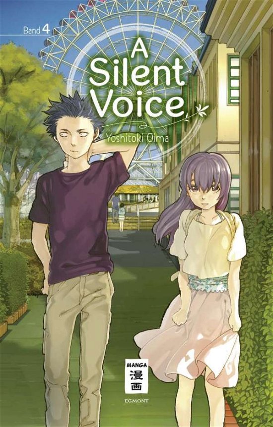 Cover for Oima · A Silent Voice.04 (Buch)