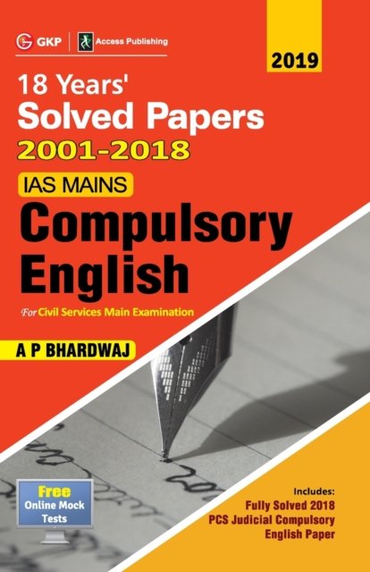 Cover for A P Bhardwaj · IAS Mains Compulsory English (Paperback Book) (2019)