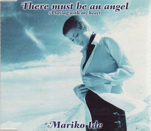 Cover for Mariko Ide · There Must Be An Angel (CD)