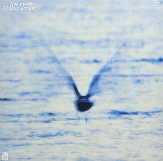 Mellow Dream - Ryo Rukui - Musikk - SOLID RECORDS - 4526180418146 - 13. oktober 2023