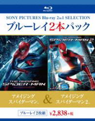 Cover for Andrew Garfield · Untitled (MBD) [Japan Import edition] (2015)