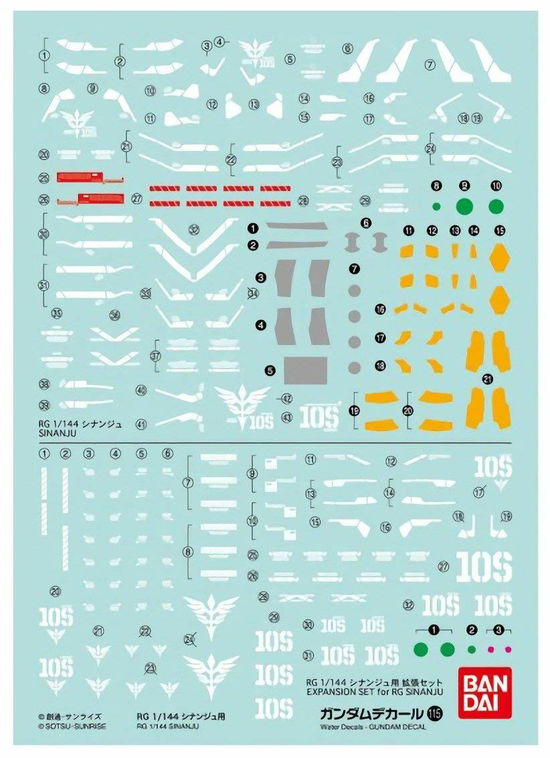 Cover for Figurine · Gundam Decal 115 Rg Sinanju 1/144 (MERCH)