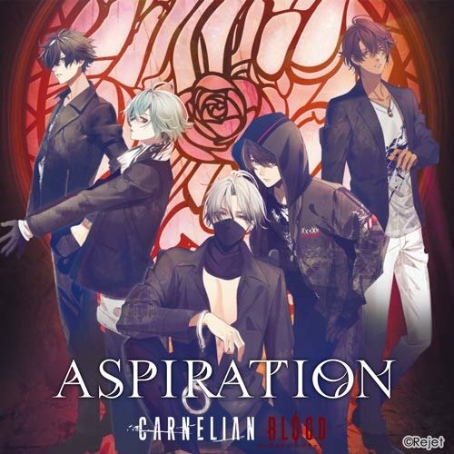 Cover for Erosion · 5 -vocal Band &quot;Erosion&quot; 2nd Single from Carnelian Blood (CD) [Japan Import edition] (2020)