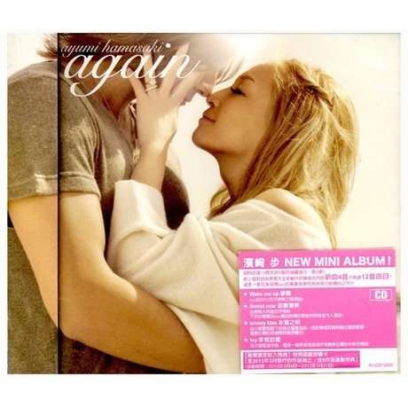 Cover for Ayumi Hamasaki · Again (CD) (2012)
