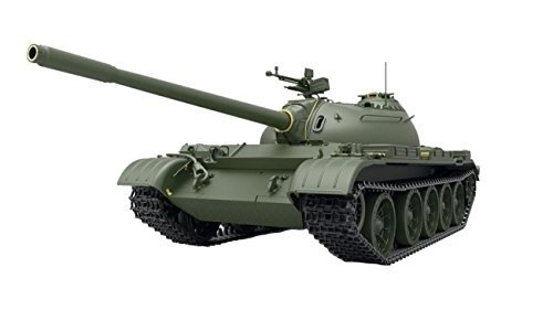 Cover for T · T-54a Soviet Medium Tank (1:35) (Legetøj)