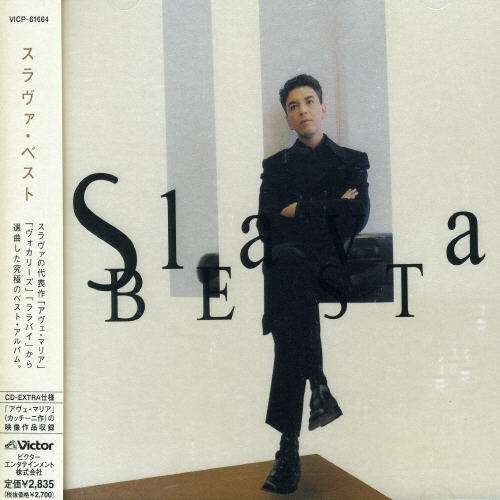 Cover for Slava · Best (CD) [Japan Import edition] (2021)