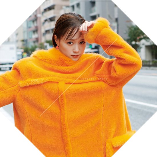 Cover for Ohara Sakurako · L &lt;limited&gt; (CD) [Japan Import edition] (2021)