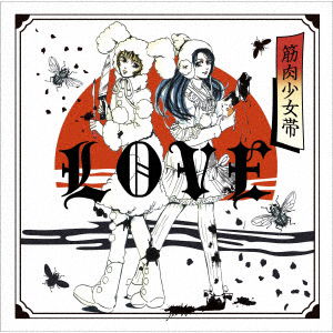 Love <limited> - King-show - Muzyka - TOKUMA JAPAN COMMUNICATIONS CO. - 4988008323146 - 6 listopada 2019