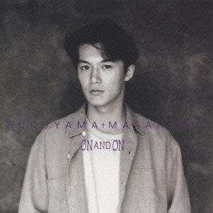 Cover for Masaharu Fukuyama · On and on (CD) [Japan Import edition] (1994)
