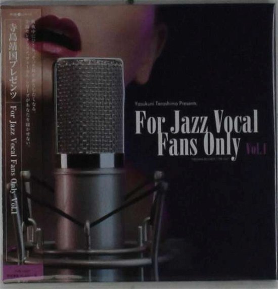 Cover for (Various Artists) · For Jazz Vocal Fans Only Vol.1 (CD) [Japan Import edition] (2015)
