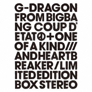 Cover for G-dragon · Coup D`etat [+ One of a Kind &amp; (CD) (2017)