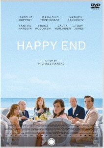 Cover for Isabelle Huppert · Happy End (MDVD) [Japan Import edition] (2018)