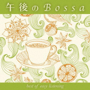 Cover for Mikihito Tanaka · Afternoon Bossa - Best Of Easy Listening (CD) [Japan Import edition] (2020)