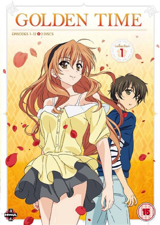 Cover for Golden Time · Collection 1 (DVD) [EP edition] (2016)