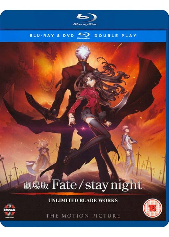 Fate / Stay Night - Unlimited - Fate / Stay Night - Unlimited - Film - MANGA ENTERTAINMENT - 5022366812146 - 22. december 2017