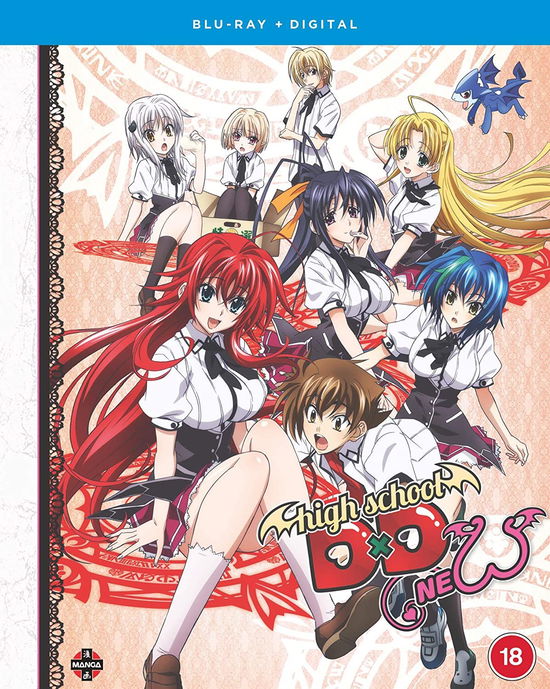 Cover for High School Dxd: New - Season (Blu-ray) (2020)