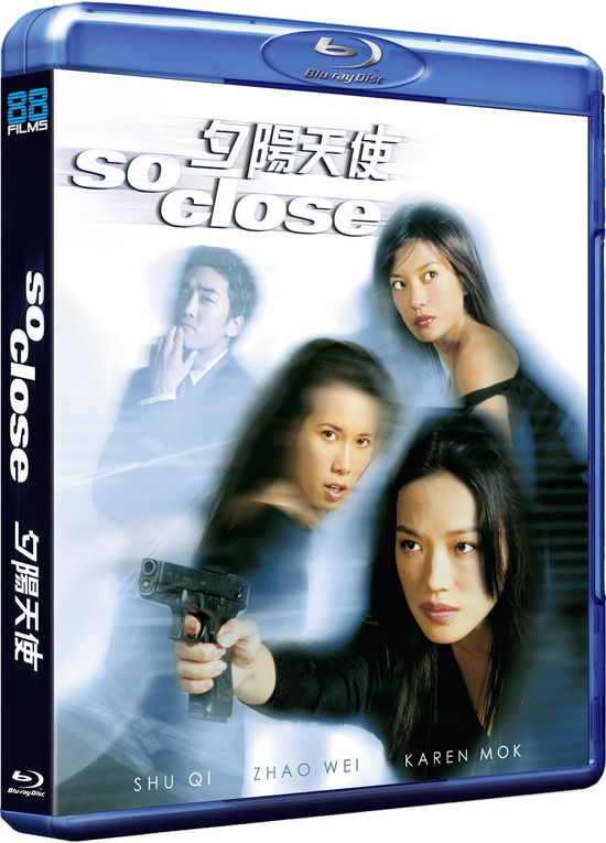 So Close - Corey Yuen - Film - 88Films - 5060710972146 - 26 februari 2024